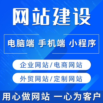 手把手教你成為全能碼農 從軟件開發到公眾號開發，小白必看的基礎開發指南