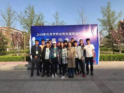 北京京北職業技術學院2025年統招計劃344人，開啟技術人才培養新征程